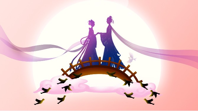 金彩汇|相约七夕  以爱筑家