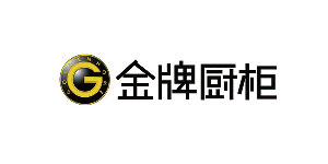 金彩汇合作客户-金牌橱柜