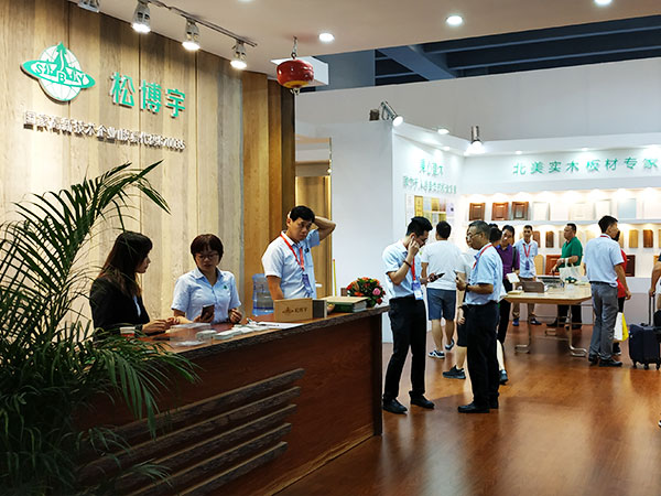 金彩汇-展会活动