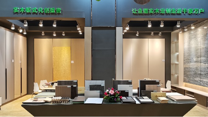 金彩汇肤感柜门板--肌肤质感，专注全方位使用感受
