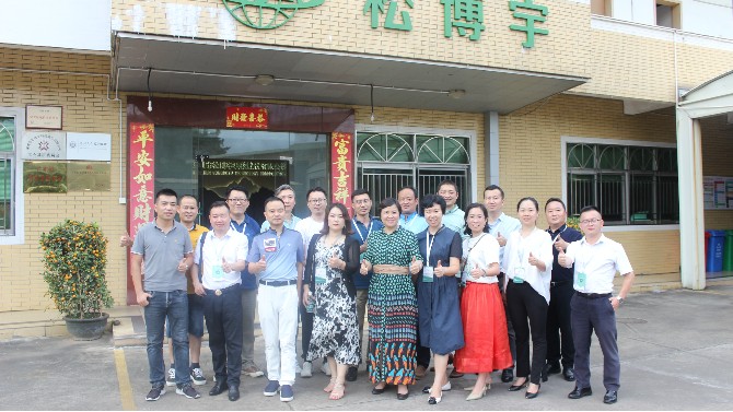 金彩汇-BNI深圳盈泰分会齐聚金彩汇公司分享交流 共创未来
